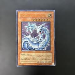 遊戯王 サイバー・レーザー・ドラゴン レリーフ SOI-JP007 9u - メルカリ