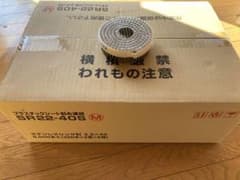 サイディング釘（6000本）のサムネイル