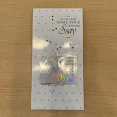 Hey! Say! JUMP DOME TOUR 2025-2026 シールのサムネイル
