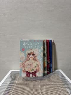 未成年だけどコドモじゃない　全5巻セットのサムネイル
