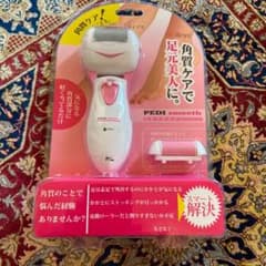 角質ケアのサムネイル