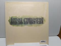 紙ジャケ KingCrimson Starless and BibleBlackのサムネイル