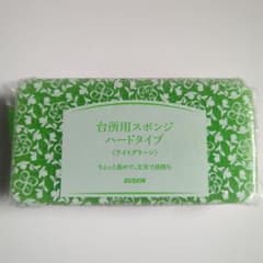 ダスキン 台所用スポンジ ハードタイプ １個 (ライトグリーン)のサムネイル
