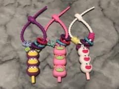 ern キーホルダーのサムネイル