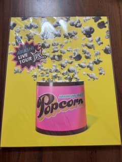 嵐 ARASHI LIVE TOUR Popcorn パンフレットのサムネイル