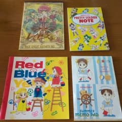 りぼん　付録　セーラームーン他のサムネイル