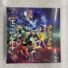 ポケモンカード トリプレットビート1BOXのサムネイル