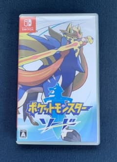 ポケットモンスター ソードのサムネイル