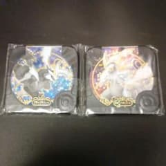 ポケモントレッタ Z3弾 Lブラックキュレム&Lホワイトキュレム セットのサムネイル