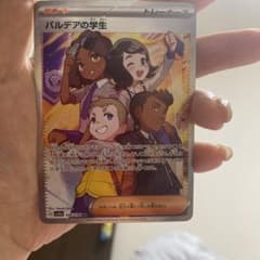 まき様 リクエスト 2点 まとめ商品 - メルカリ