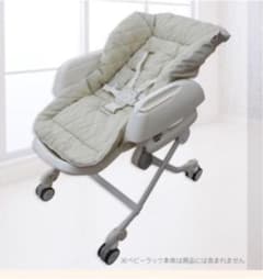 ●Mami様専用●ベビーラック用 洗い替えクッションのサムネイル