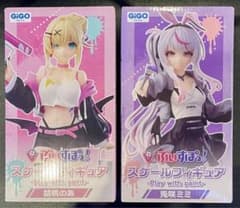 【2体セット】 ぶいすぽ プライズ フィギュア GiGO限定 まとめ売りのサムネイル