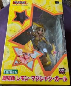 レモンマジシャンガール 遊☆戯☆王 1/7 PVC製塗装済み完成品 - メルカリ