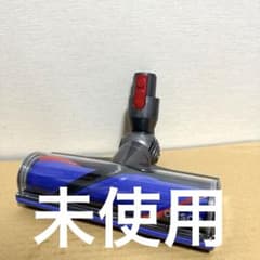純正品ダイソンヘッド ダイレクトドライブクリーナーヘッド 164355