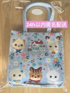 フェイラー シルバニア トートバッグ ペールブルー | Mercari