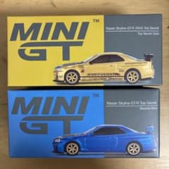 じ*ん様 MINI GT Nissan Skyline GT-R (R34) セのサムネイル