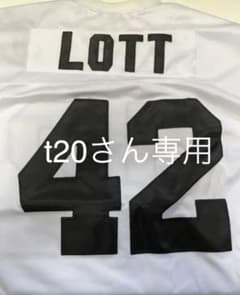 レイダース　NFL更に値下げのサムネイル