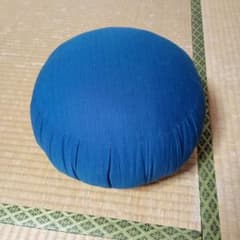 坐禅　座布のサムネイル