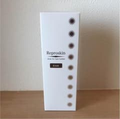 リプロスキンのサムネイル