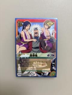 NARUTOカードゲーム 自来也 忍-294 - メルカリ
