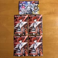 Meteorites ROSE グッズセットのサムネイル