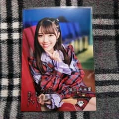 ひーなの様のサムネイル