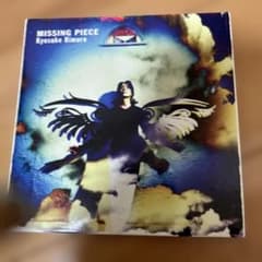 氷室京介 Missing Piece CD アルバムのサムネイル