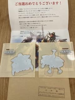 べ*ん様 機動戦士ガンダム　サンダーボルト　パーフェクトガンダム　ジオング　アクのサムネイル