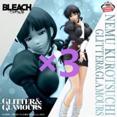BLEACH GLITTER&GLAMOURS 涅ネム フィギュア 3個セット - メルカリ