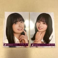 乃木坂46 五百城茉央　佐藤璃果　生写真のサムネイル