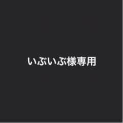 月刊バレーボールのサムネイル
