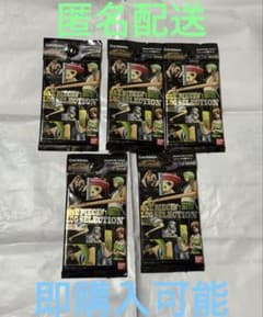 미라바토 미라클 배틀 카드 다스 원피스 로그 선택 미개봉