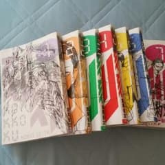 刻刻　全巻セットのサムネイル