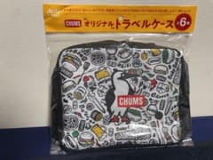 CHUMS トラベルケースのサムネイル