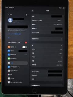 Apple iPad 第9世代 本体 64GBのサムネイル