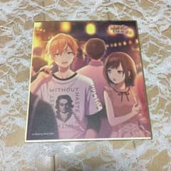 プロセカ 東雲彰人 東雲絵名 色紙のサムネイル