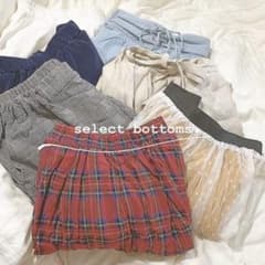 《選べるボトムス》お得すぎる!!大きいサイズスカート/ボトムスのサムネイル
