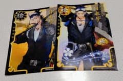 刀剣乱舞 日本号 ブロマイド 2枚セット（中古品）のサムネイル