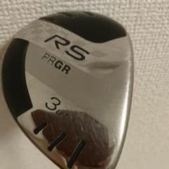 プロギア 3UTのサムネイル