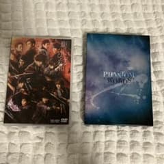 Da-iCE 花村想太　舞台　DVD /Blu-rayのサムネイル