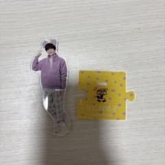 なにわ男子 長尾謙杜 アクリルスタンドのサムネイル