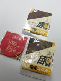 コースター　角　サントリー　CHOYAのサムネイル