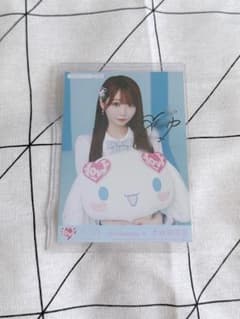 大谷映美里 シナモロールコラボ2025 直筆 - メルカリ