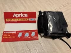 アップリカ　ベビーカー用レインカバー　マルチレインカバープラスのサムネイル