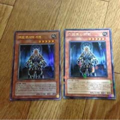 遊戯王 六武衆師範のサムネイル