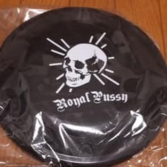 ロイヤルプッシー　フリスビーのサムネイル