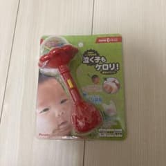 【新品未使用】泣く子もケロリ！魔法のラトル ピープル本物のレジ袋音収録 旧タイプ