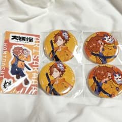 大妖怪 ありさか 缶バッジ ステッカー - メルカリ