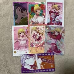 Oshi no Ko Ruby Melt Card Cheki