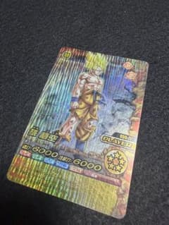 メ*読様 爆裂インパクト　孫悟空のサムネイル